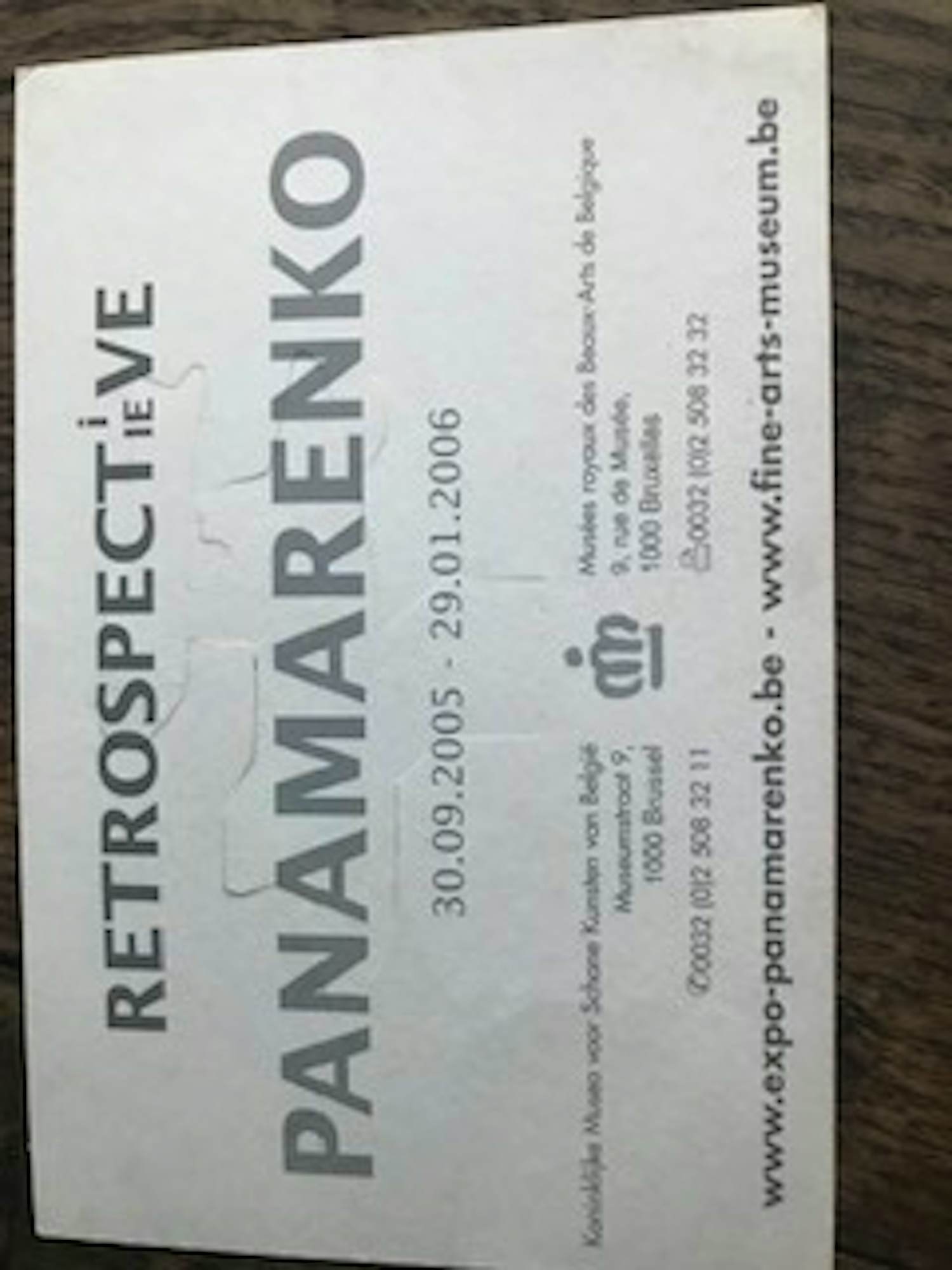 Panamarenko - uitnodigingskaart kopen? Bied vanaf 30!