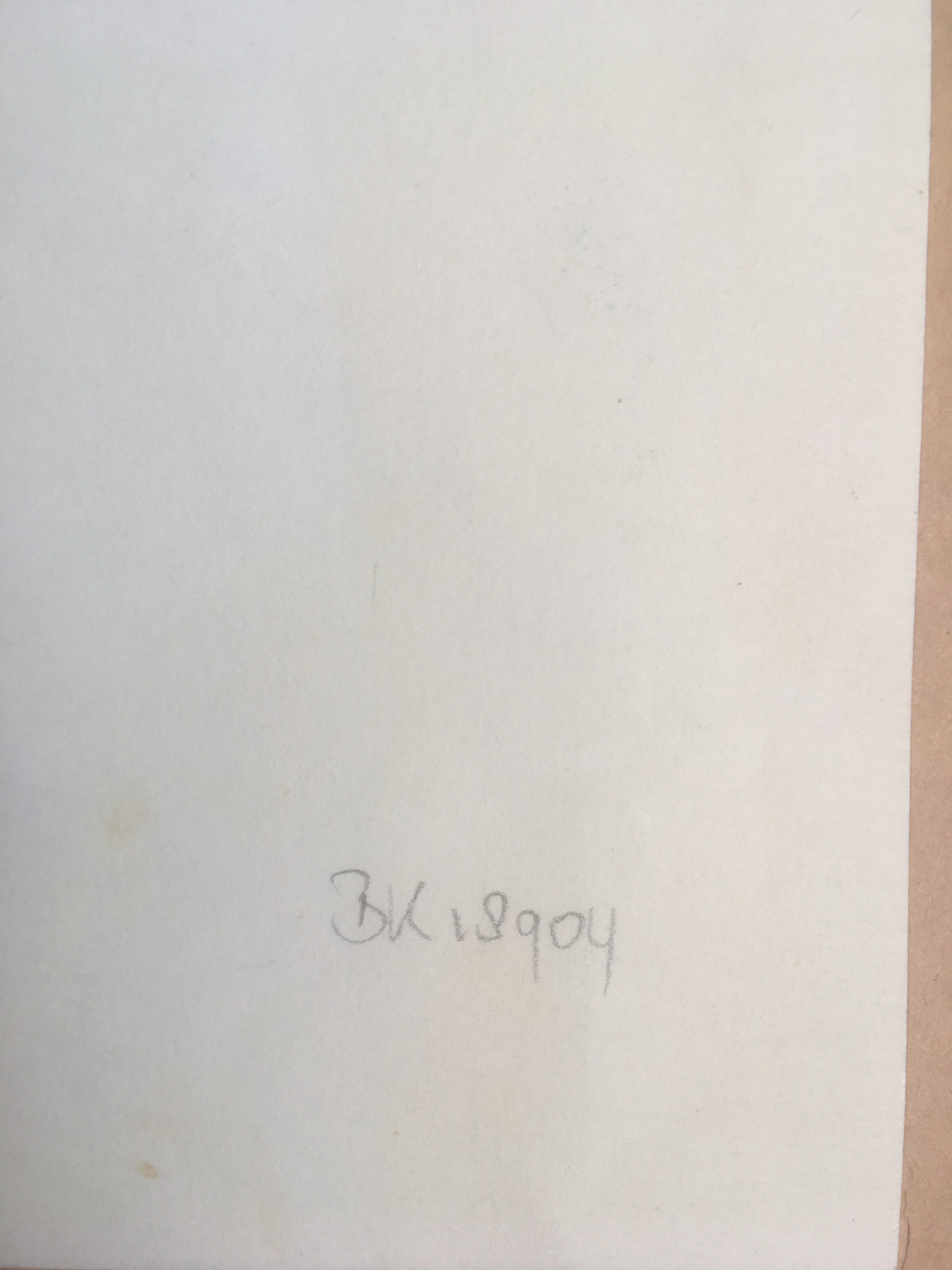 Niet of onleesbaar gesigneerd - Onbekende Kunstenaar - Aquarel/Verf op dik papier - Vijf 1974 kopen? Bied vanaf 1!