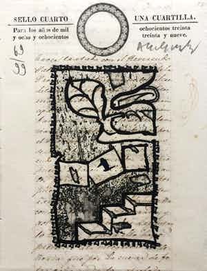 Pierre Alechinsky - Una Cuartilla - ets/aquatint 1993 - oplage 99 verkocht voor € 595!