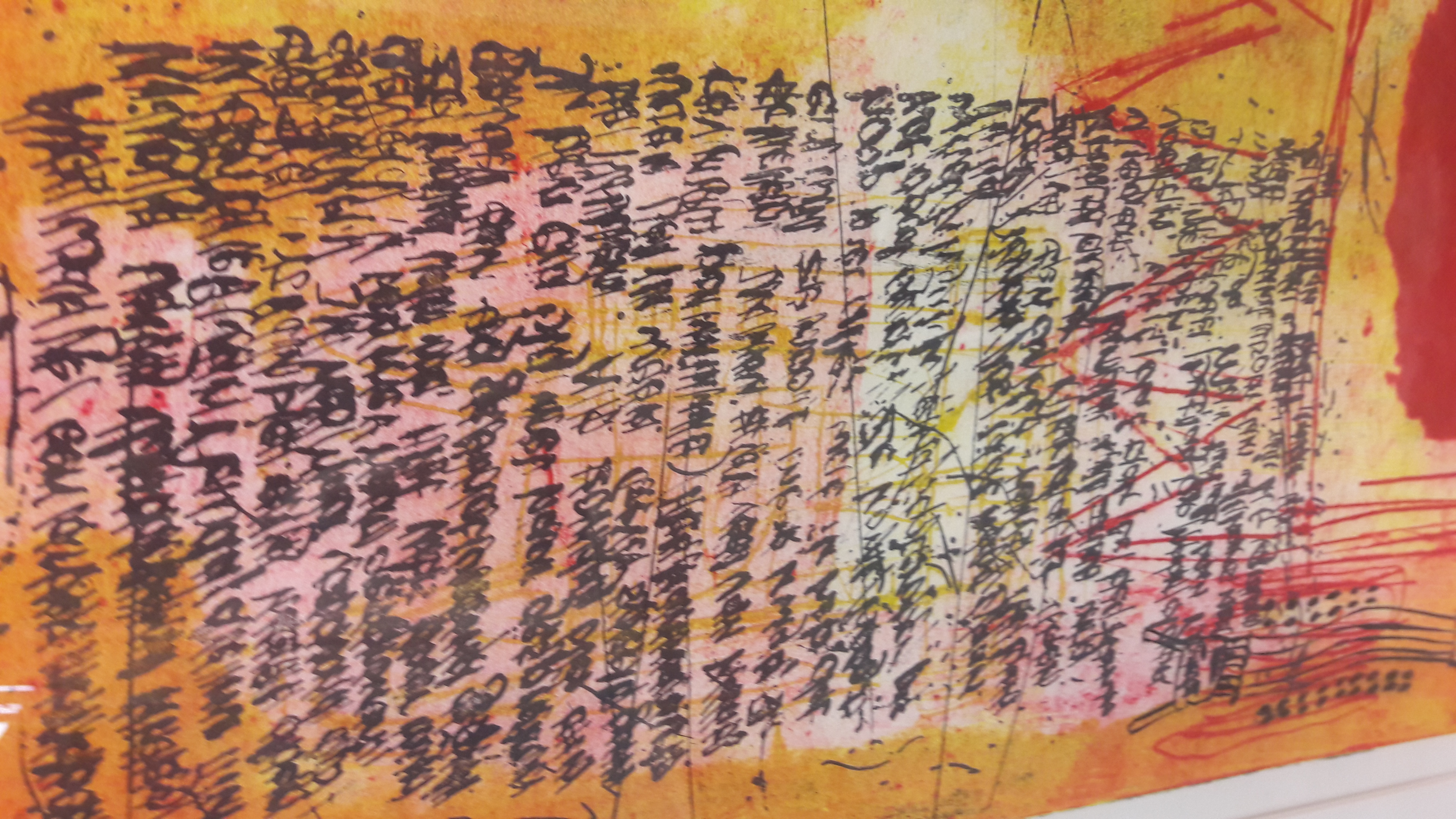 Hans Heijman - Onderweg  kopen? Bied vanaf 110!