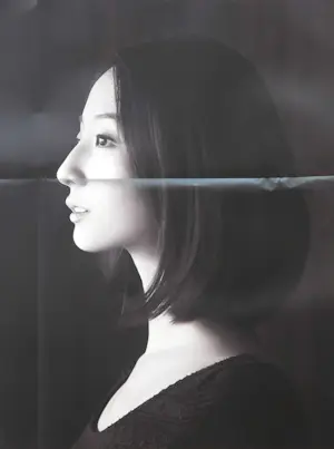 Eric Guo - foto op dibond, Facing each other III - Ingelijst kopen? Bied vanaf 1!