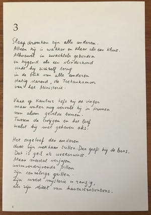 Hugo Claus - Mooie litho - gesigneerd - 1978 - 80/100 kopen? Bied vanaf 75!