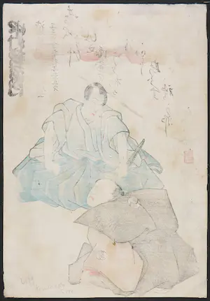 Kunisada Utagawa - Houtdruk, Twee mannen in traditionele kleding kopen? Bied vanaf 200!