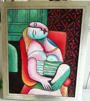 Niet of onleesbaar gesigneerd - Benjamin Long verkocht voor € 1!