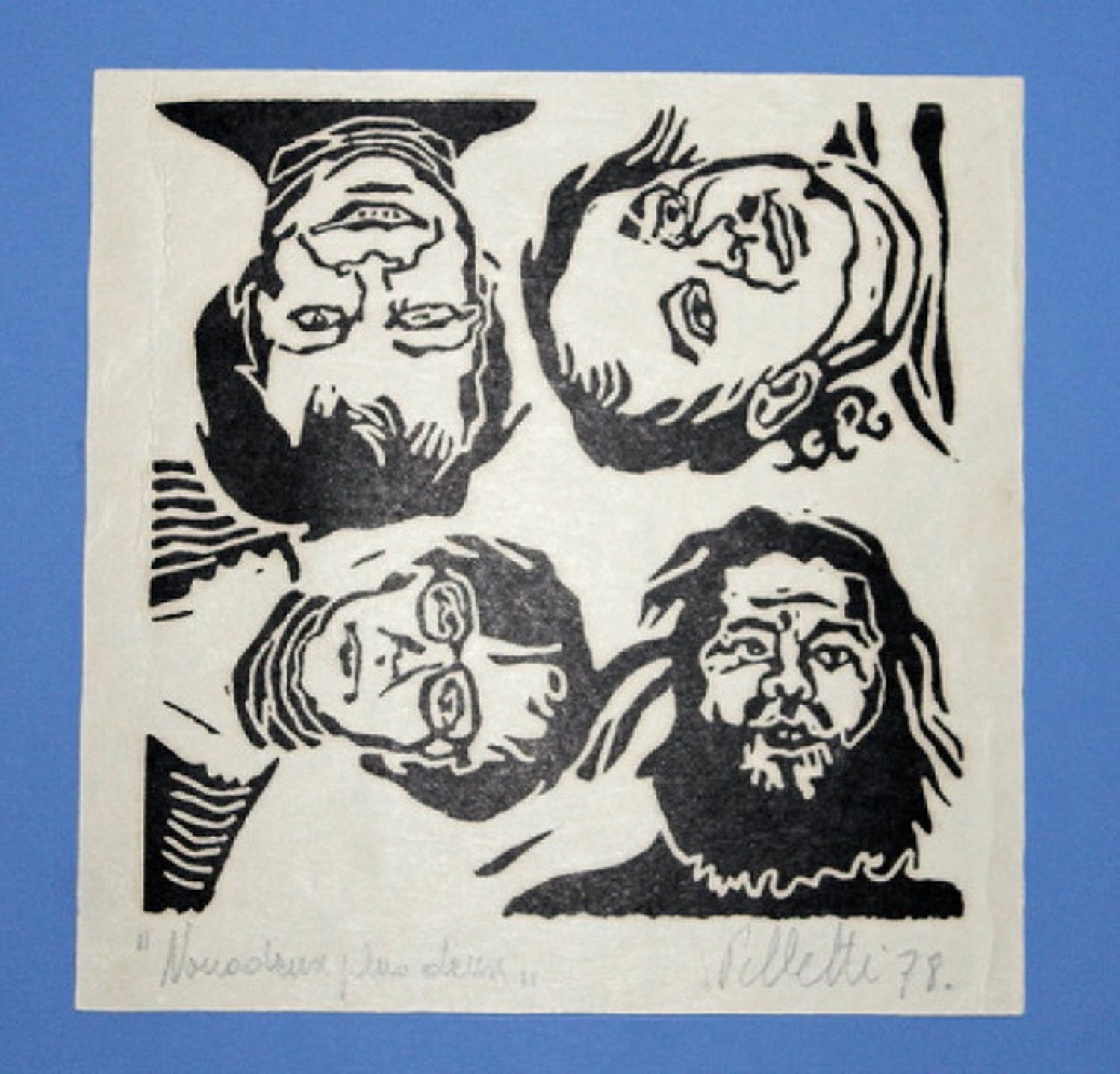 Daniel Pelletti (1948)