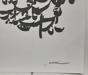 Christian Dotremont - Logogram kopen? Bied vanaf 375!