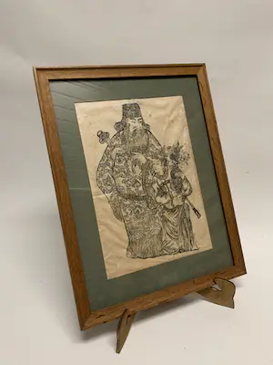 Niet of onleesbaar gesigneerd - T.Muni kopen? Bied vanaf 1!