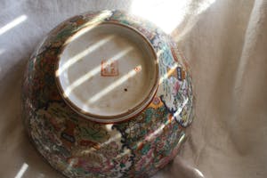 Niet of onleesbaar gesigneerd - Fam Rose Kom kopen? Bied vanaf 1!