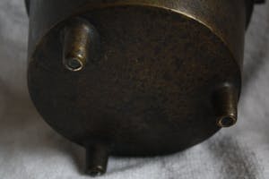 Curiosa - Bronzen Cauldron.(1523) kopen? Bied vanaf 50!