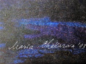Maria Chakarova - Gelauwerd Bulgaars Grafica - Groot 1993 expressionistisch Litho gesigneerd kopen? Bied vanaf 1!