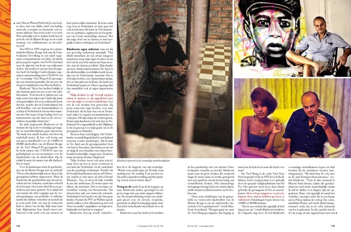 Peter Klashorst - S21 - expositie kopen? Bied vanaf 1!