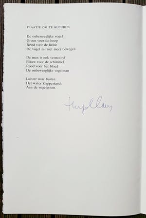 Hugo Claus - Dynamo, portfolio met 4 gedichten bij 4 zeefdrukken van Belgische kunstenaars kopen? Bied vanaf 195!