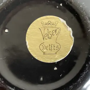 Keramiekfabriek Velsen - Zwart bolvaasje kopen? Bied vanaf 20!