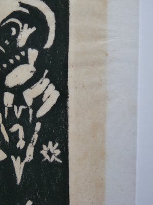 Aad de Haas - onbekend kopen? Bied vanaf 115!