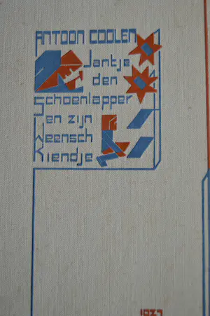 Lou Loeber - 2 titels met bandontwerp Lou Loeber kopen? Bied vanaf 70!