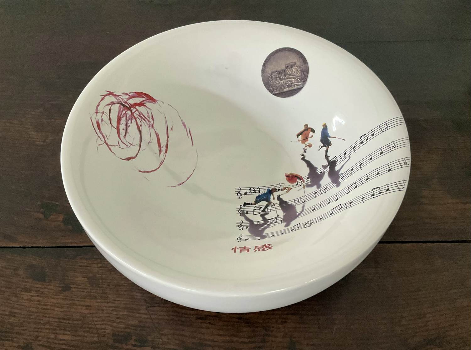 Marcel Wanders - SCHAAL MET DE TITEL “ EMOTION’ kopen? Bied vanaf 25!