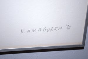 Kamagurka - ...de man uit 2 stukken...zeefdruk uit 1990 kopen? Bied vanaf 125!