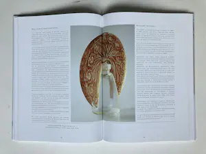 Rene Lalique - Microcosmos van Rene Lalique Volume 1 kopen? Bied vanaf 25!