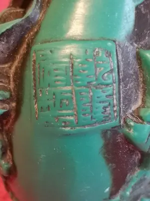 Niet of onleesbaar gesigneerd - Snuiffles kopen? Bied vanaf 1!