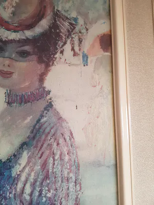 Marguerite Aers - De dame die wacht. kopen? Bied vanaf 250!