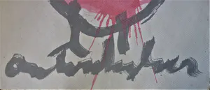 Anton Heyboer - De oervogel . kopen? Bied vanaf 200!