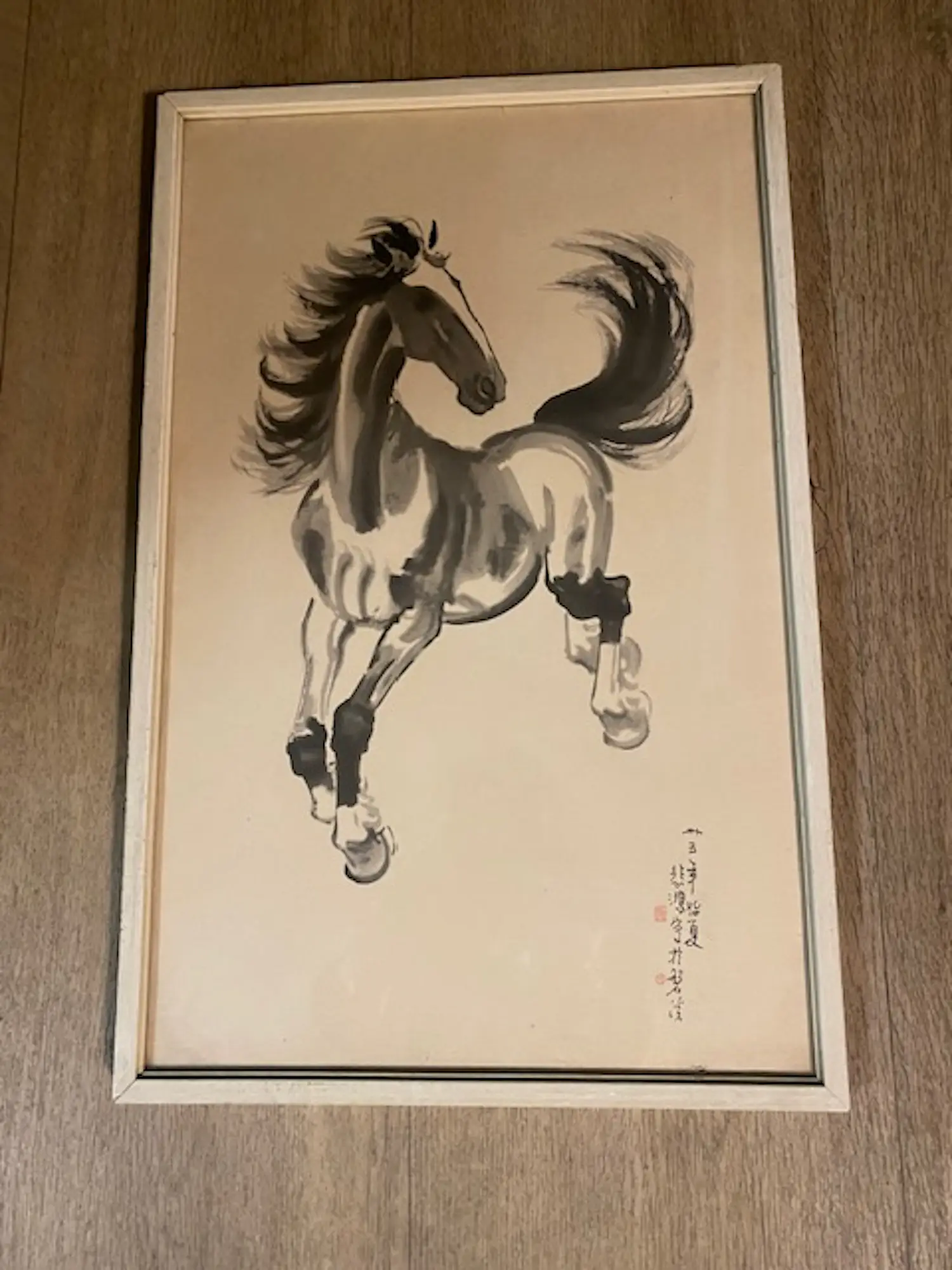 Xu Beihong (1895-1953)