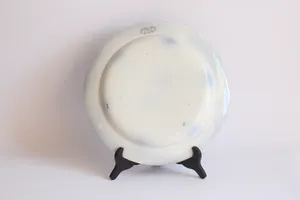 Firma Regout & Co - Persian kopen? Bied vanaf 75!