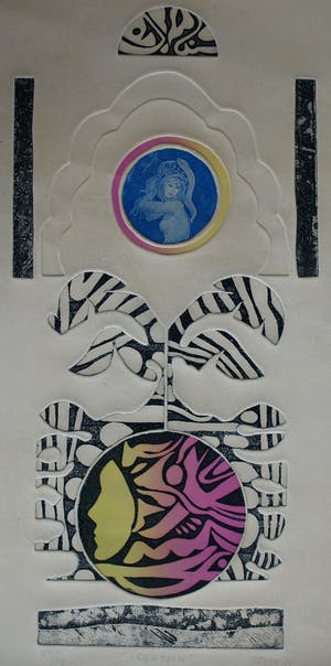 Niet of onleesbaar gesigneerd - Reliëfdruk , “Creation” – gesigneerd – 1971 – nr 14 van 21 ex. kopen? Bied vanaf 10!