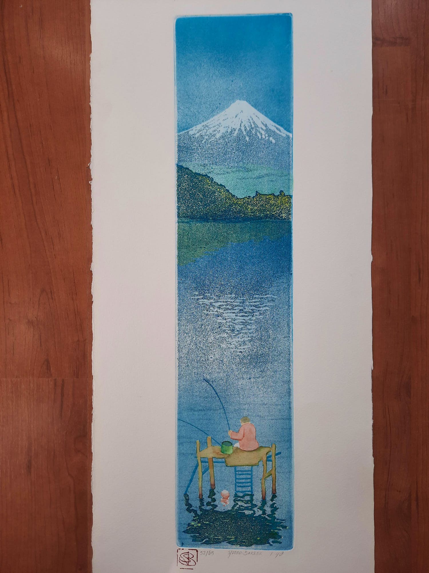 Sjoerd Bakker - onbekend verkocht voor € 25!