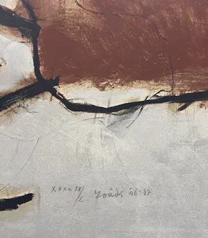 Jan Roëde - grote litho - 1946-1987 - gesigneerd. kopen? Bied vanaf 195!