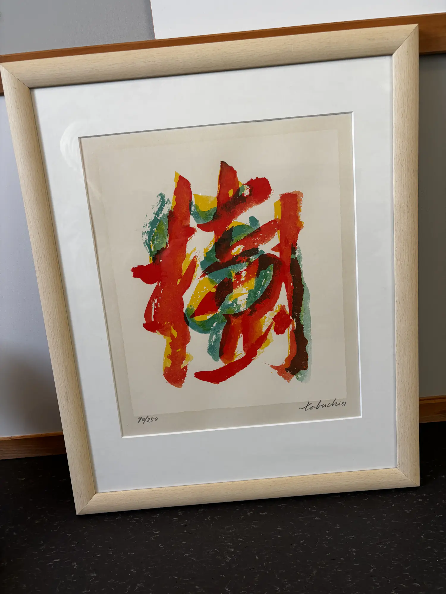 Yasse Tabuchi (1921)