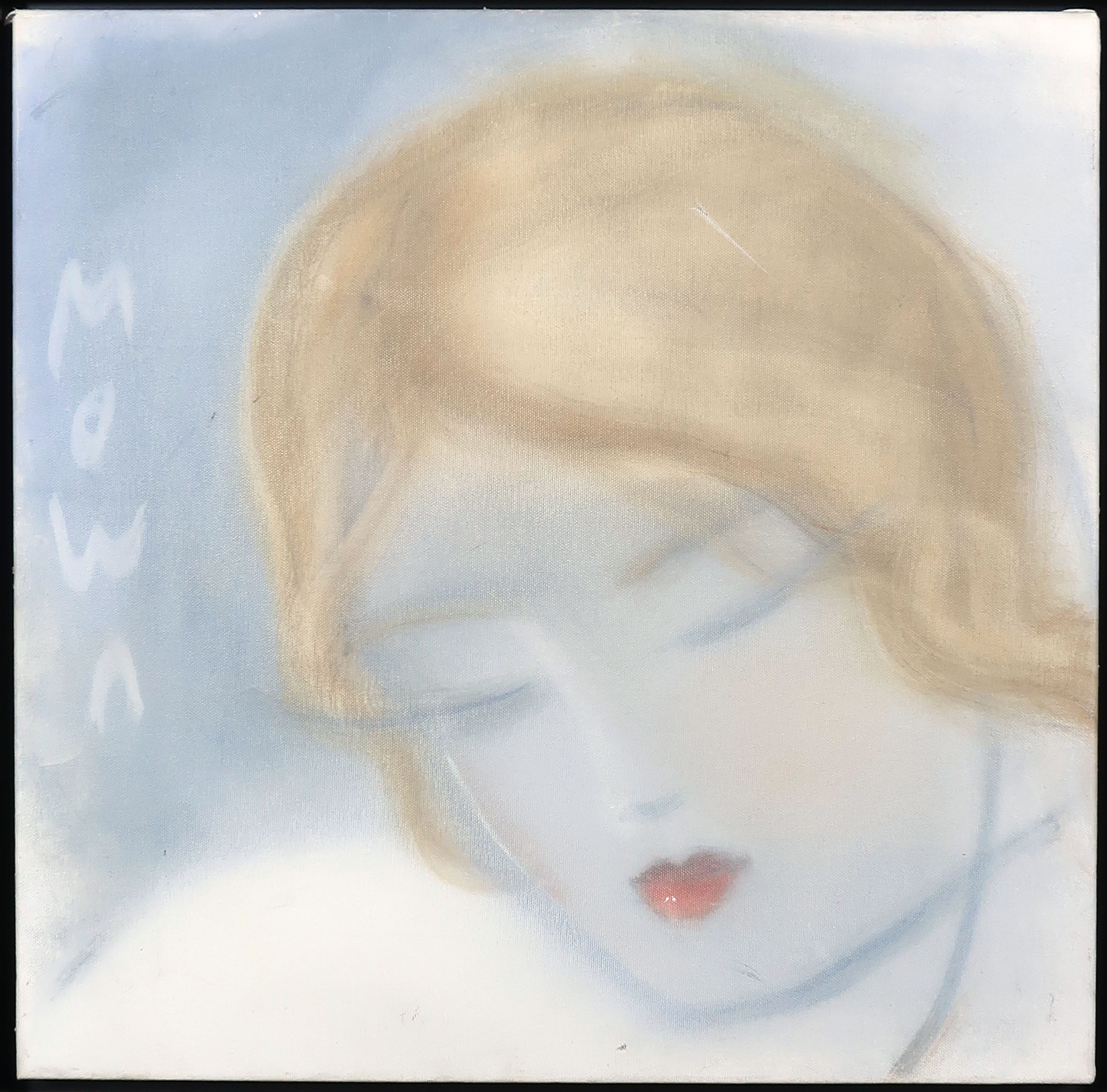 Niet of onleesbaar gesigneerd - Olieverf op doek, The Kiss - Ingelijst kopen? Bied vanaf 1!