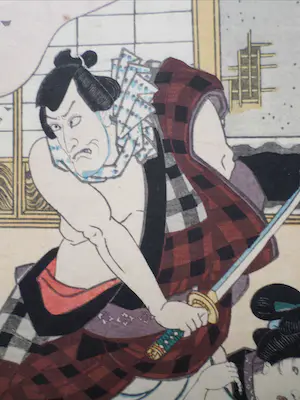 Toyokuni Utagawa II - Zwaardgevecht kopen? Bied vanaf 1!