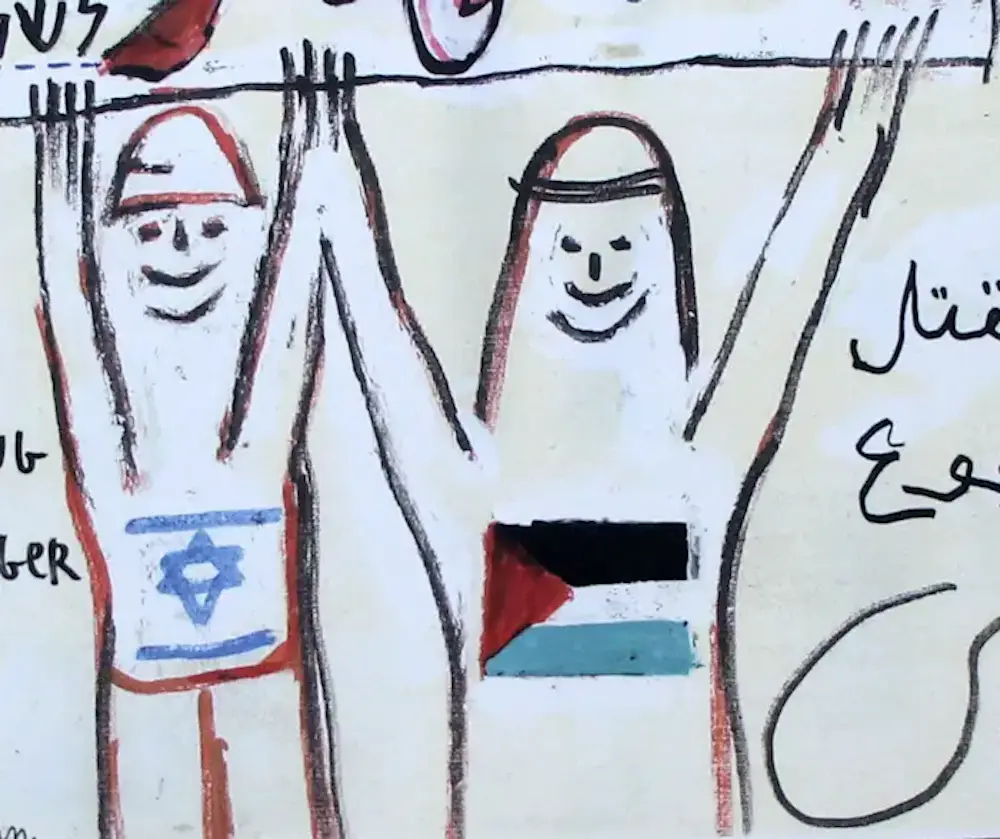 Menashe Kadishman (1932-2015)