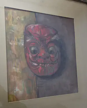 Etienne Bosch - Masker. Indonesië. kopen? Bied vanaf 69!