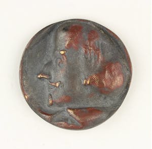 Piet Esser - Bronzen penning: Shakespeare, 1964 kopen? Bied vanaf 75!