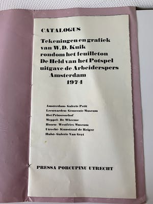 Dirkje Kuik - Zes objecten kopen? Bied vanaf 25!
