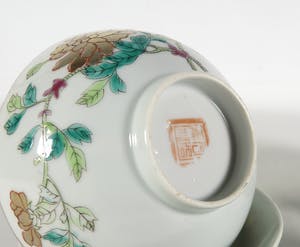 Curiosa - Lot van vier Chinees porseleinen kommetjes van rond 1900 kopen? Bied vanaf 35!