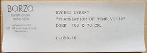 Evgeni Yurevich Dybsky - Translation of time VI no. 30, gemengde techniek op doek (3D) kopen? Bied vanaf 575!
