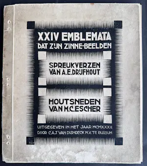 Maurits Cornelis Escher - Paddenstoel kopen? Bied vanaf 1250!