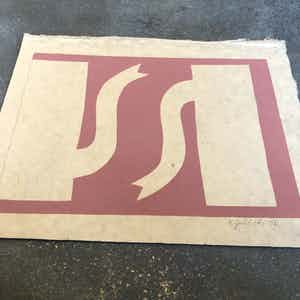 Klaas Gubbels - houtsnede uit 2002 verkocht voor € 275!