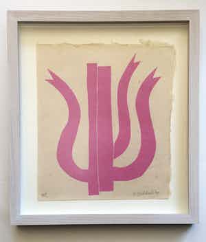 Klaas Gubbels - houtdruk 'Rose Driekan' - 2009 - oplage HC - ingelijst. verkocht voor € 325!