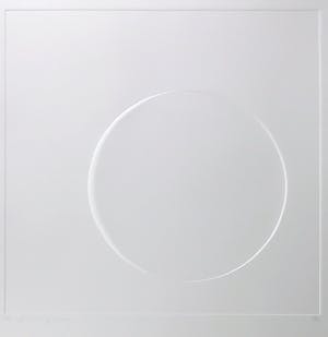 Harry van Kuyk - Reliëfdruk, O (uit het Groot Abecedarium) - Ingelijst kopen? Bied vanaf 150!