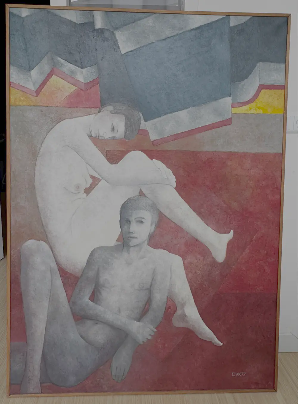 David van Kampen (1939)