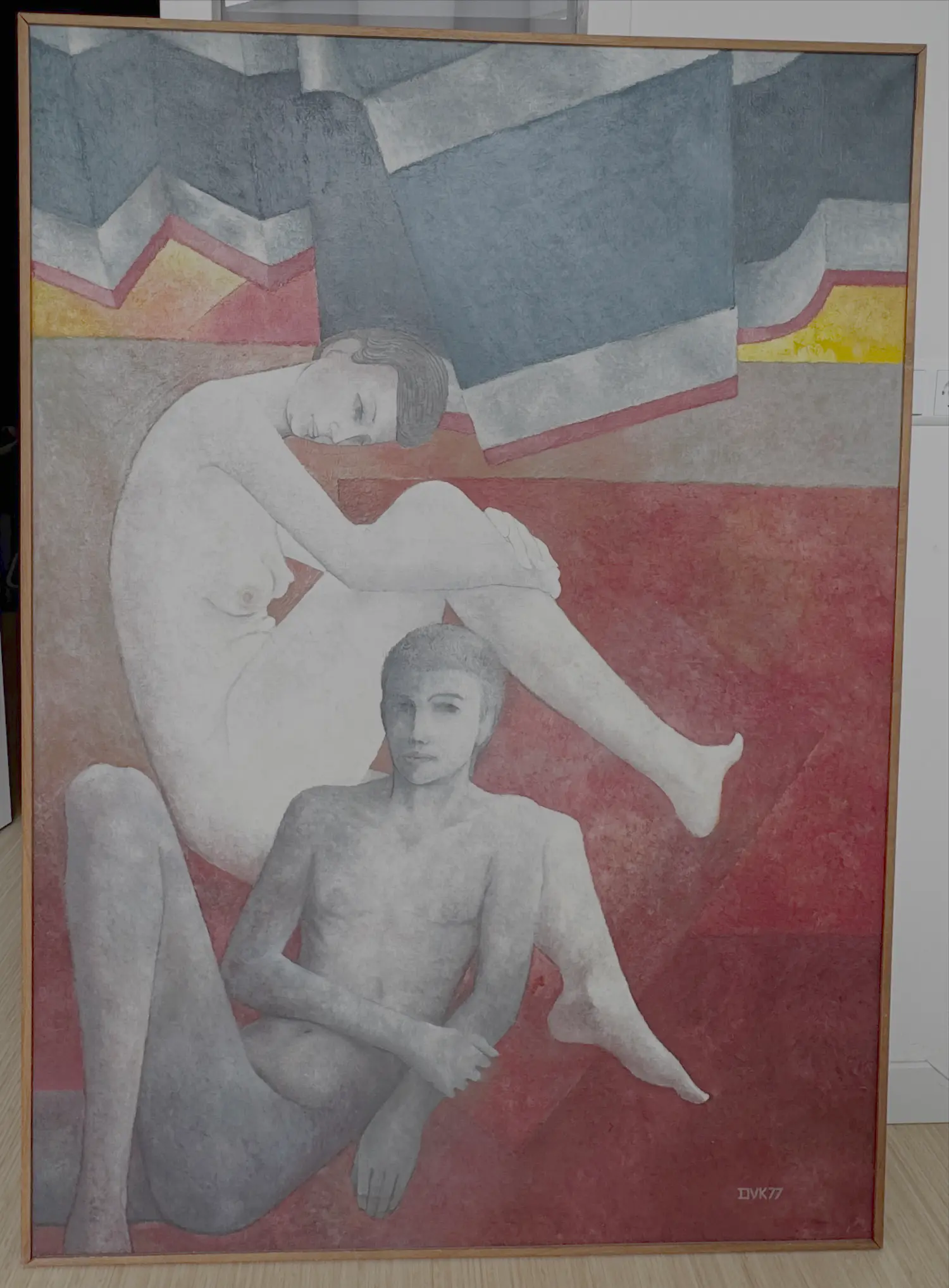 David van Kampen (1939)