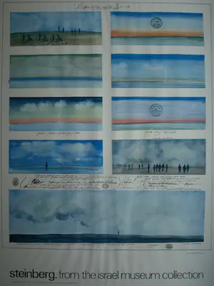 Saul Steinberg - Ingelijst affiche Museum Jerusalem , The Landscape Theory – 1978 kaufen? Bieten Sie von 1!