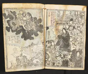 Kunisada Utagawa - en anderen - Lot van vier prent- en tekstboekjes kopen? Bied vanaf 1!