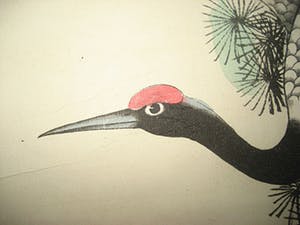 Niet of onleesbaar gesigneerd - De inktkleur van een handgeschilderde Ga schilderij levensduur kraan ChenMei陈枚《松 kopen? Bied vanaf 10!