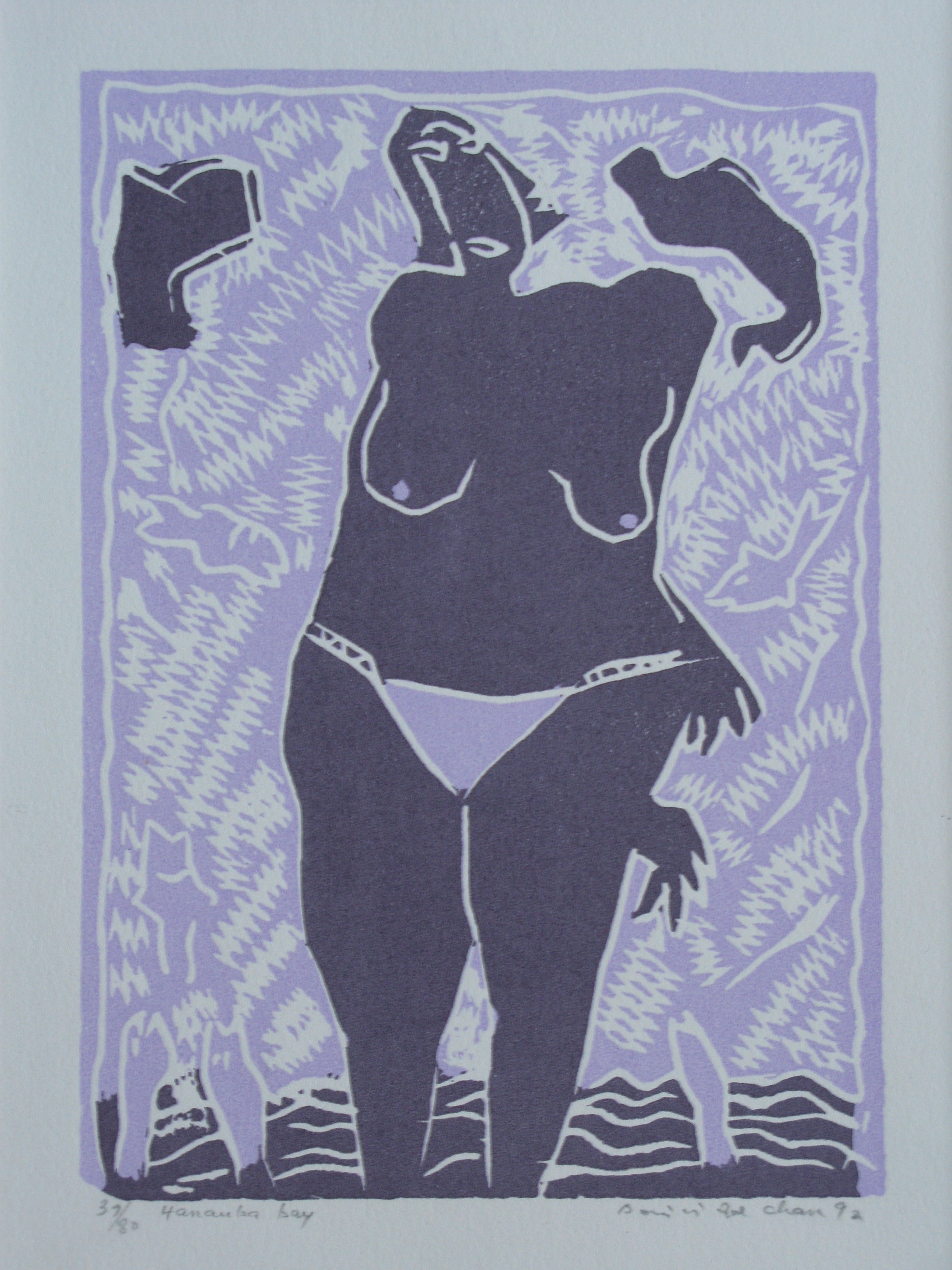 Dominique Chan - Yananaba Bay uit 1992. kopen? Bied vanaf 25!