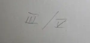 Jeroen Hermkens - Litho: Tien steden, Zürich - 1988 kopen? Bied vanaf 50!